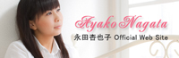 �i�c�ǖ�q Official Web Site